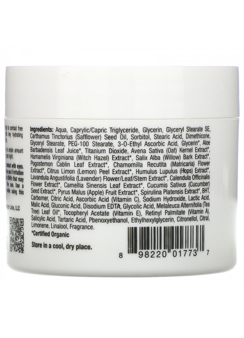 PrescriptSkin, Vitamin C Moisturizer, Enhanced Brightening Lightweight Cream, 2.25 oz (64 g)