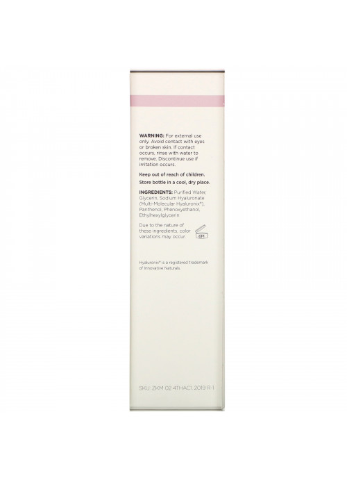 Trilane, Hyaluronic Acid Serum, 1 fl oz (30 ml)