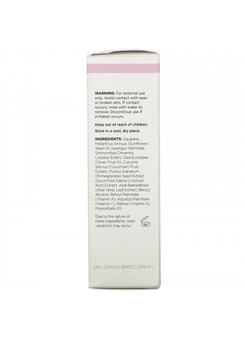 Trilane, Retinol + Vitamin C, 1 fl oz (30 ml)