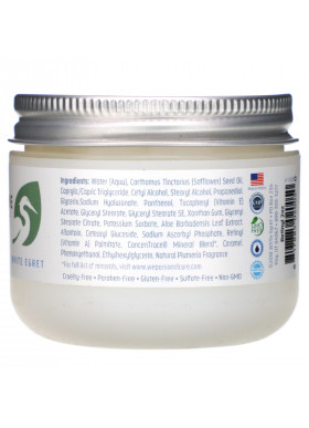 White Egret Personal Care, Retinyl Night Cream, 2 fl oz (59 ml)