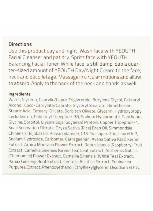 Yeouth, Day / Night Cream, 2 fl oz (60 ml)