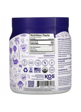 KOS, Organic Acai Juice Powder, 12.7 oz (360 g)