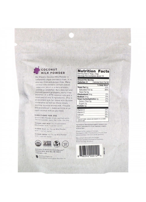Wildly Organic, Coconut Milk Powder, 8 oz (227 g)