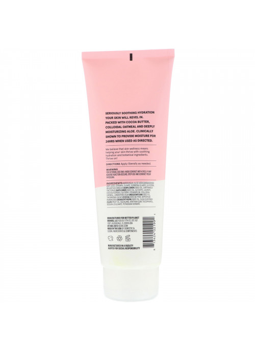 Acure, Seriously Soothing 24hr Moisture Lotion, 8 fl oz (236.5 ml)