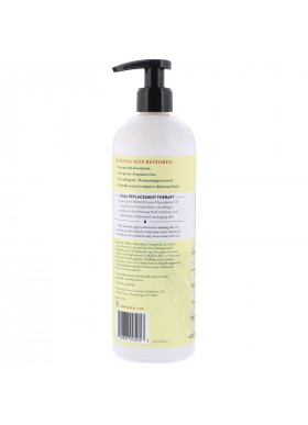 Adamia, Therapeutic Repair Lotion with Macadamia Oil, 16 fl oz (473 ml)