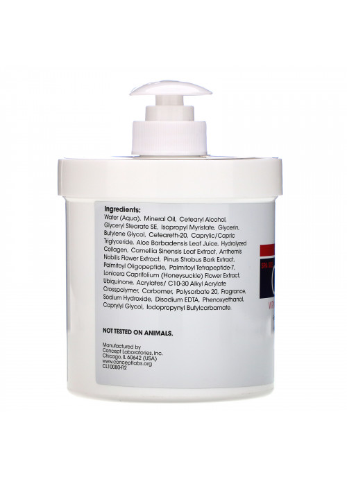 Advanced Clinicals, CoQ10, Wrinkle Defense Cream, 16 oz (454 g)