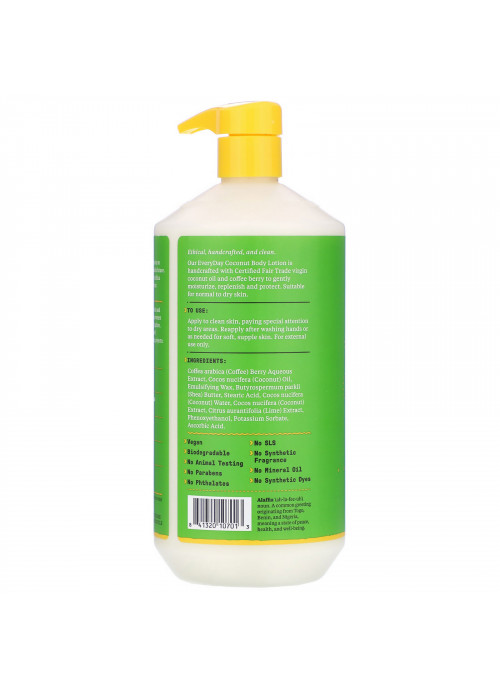 Alaffia, Everyday Coconut, Body Lotion, Normal to Dry Skin, Coconut Lime, 32 fl oz (950 ml)