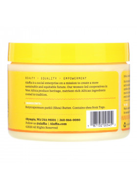 Alaffia, Pure Unrefined Shea Butter, Unscented, 11 oz (312 g)