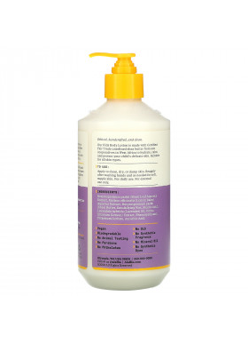 Alaffia, Kids, Body Lotion, Lemon Lavender, 16 fl oz (476 ml)