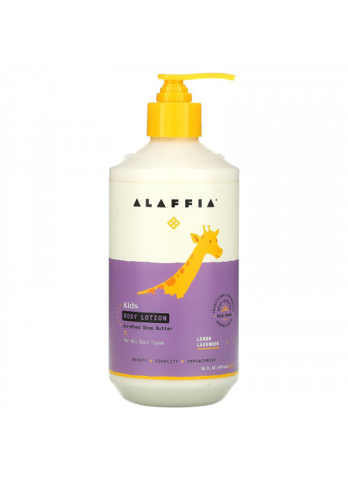 Alaffia, Kids, Body Lotion, Lemon Lavender, 16 fl oz (476 ml)