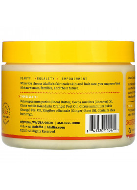 Alaffia, Whipped Shea Butter & Coconut Oil, Mandarin Ginger, 4 oz (114 g)