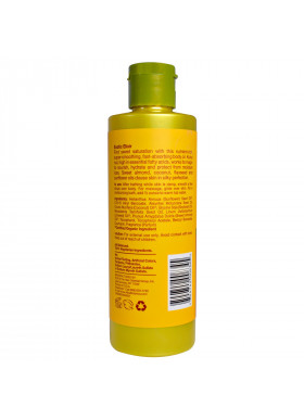Alba Botanica, Hawaiian Body Oil, Kukui Nut, 8.5 fl oz (251 ml)