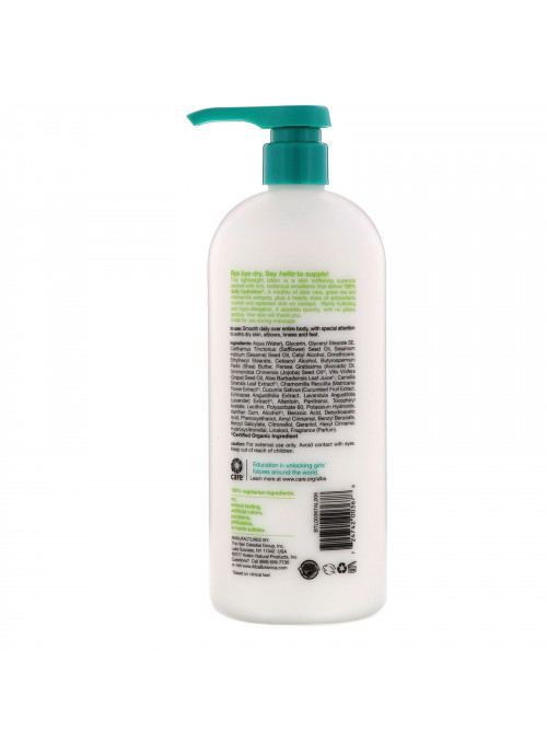 Alba Botanica, Natural Very Emollient, Body Lotion, Original, 32 oz (907 g) (Discontinued Item)
