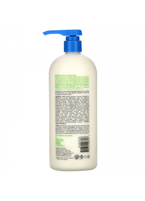 Alba Botanica, Very Emollient, Body Lotion, Maximum Dry Skin Formula, 32 oz (907 g)