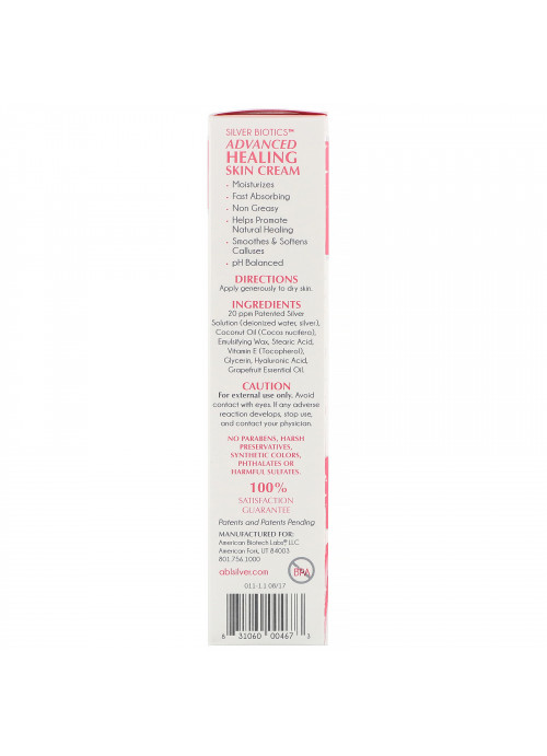 American Biotech Labs, Advanced Healing  Skin Cream, Natural Grapefruit Scent, 1.2 oz (34 g)