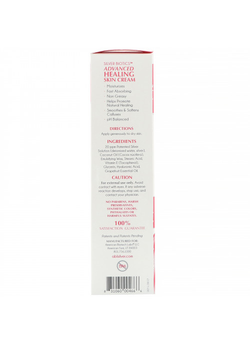 American Biotech Labs, Advanced Healing Skin Cream, Natural Grapefruit Scent, 3.4 oz (96 g)