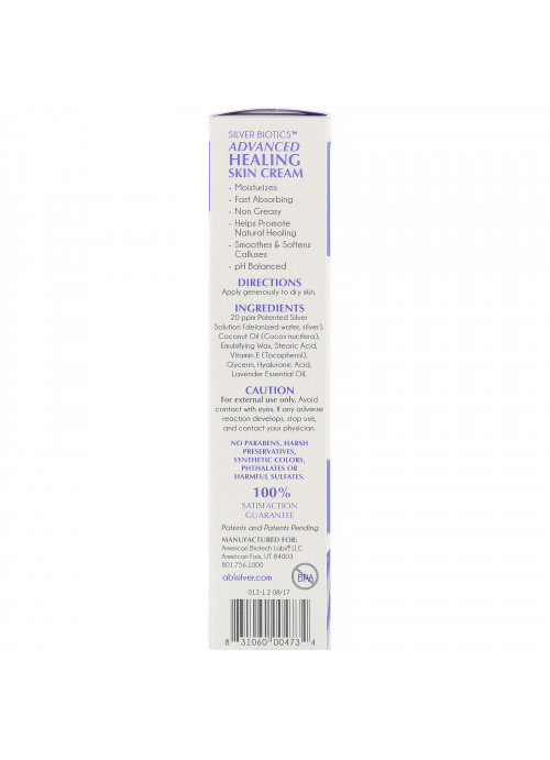 American Biotech Labs, Advanced Healing Skin Cream, Natural Lavender Scent, 1.2 oz (34 g)