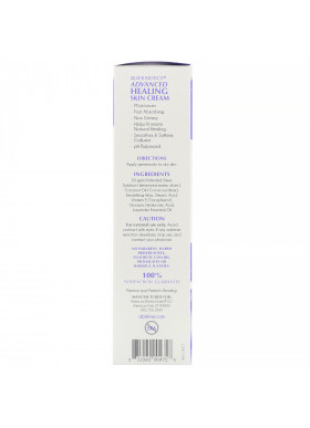 American Biotech Labs, Advanced Healing Skin Cream, Natural Lavender Scent, 3.4 oz (96 g)