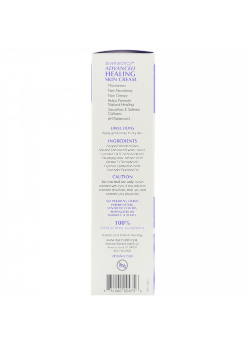 American Biotech Labs, Advanced Healing Skin Cream, Natural Lavender Scent, 3.4 oz (96 g)