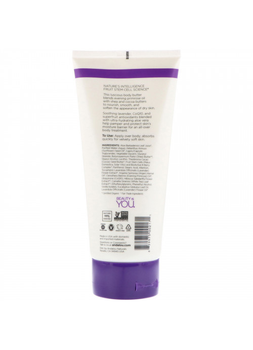 Andalou Naturals, Body Butter, Firming, Lavender Shea, 8 fl oz (236 ml)