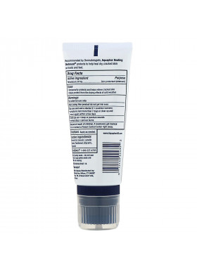 Aquaphor, Advanced Therapy, Healing Ointment, 3 oz (85 g)