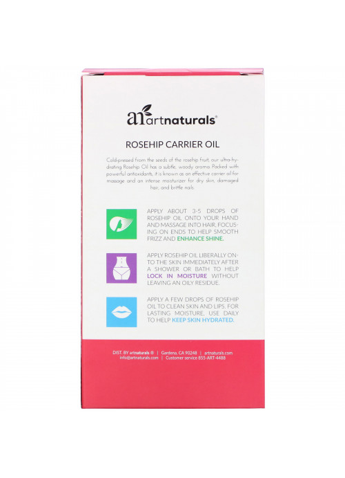 Artnaturals, Carrier Oil, Rosehip, 4 fl oz (118 ml)