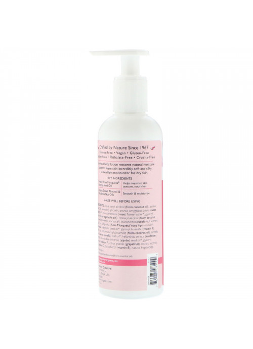 Aubrey Organics, Body Lotion, Rosa Mosqueta, Dry Skin, 8 fl oz (237 ml)