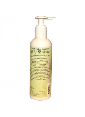 Aubrey Organics, Body Lotion with Macadamia Nut Oil, Unscented, 8 fl oz (237 ml)