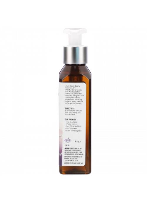 Aura Cacia, Bodi, Oil Moisturizer, Sensitive,  4 fl oz (118 ml)