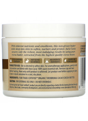Aura Cacia, Nourishing Cocoa Butter, 4 fl oz (118 ml)