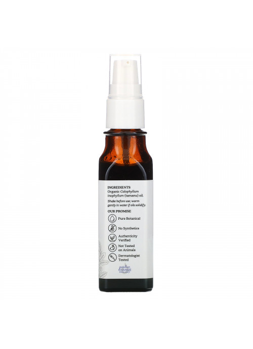 Aura Cacia, Organic Tamanu Skin Care Oil, 1 fl oz (30 ml)