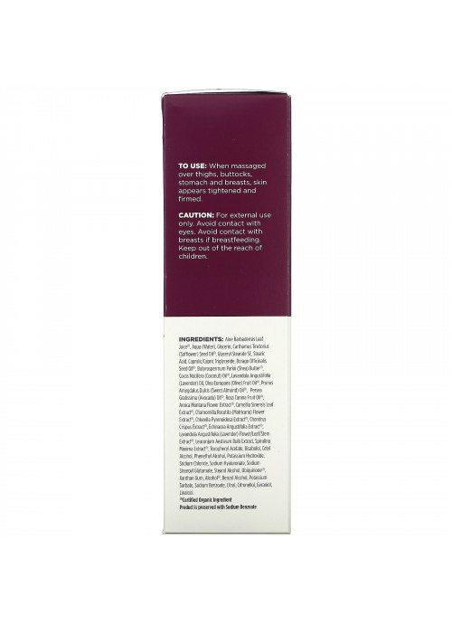 Avalon Organics, Wrinkle Therapy, With CoQ10 & Rosehip, Firming Body Lotion, 8 oz (227 g)