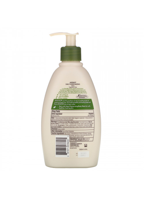 Aveeno, Active Naturals, Daily Moisturizing Lotion, Fragrance Free, 12 fl oz (354 ml)