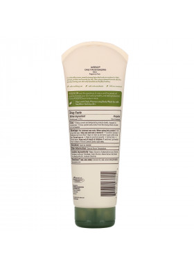 Aveeno, Active Naturals, Daily Moisturizing Lotion, Fragrance Free, 8 oz (227 g)