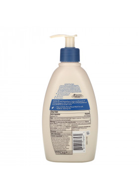 Aveeno, Active Naturals, Skin Relief, Gentle Scent Lotion, Nourishing Coconut, 12 fl oz (354 ml)
