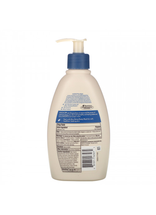 Aveeno, Active Naturals, Skin Relief, Gentle Scent Lotion, Nourishing Coconut, 12 fl oz (354 ml)