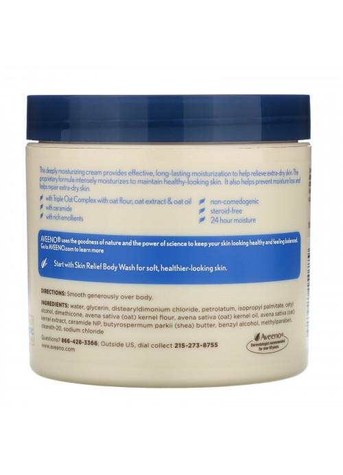 Aveeno, Active Naturals, Skin Relief Moisture Repair Cream, Fragrance Free, 11 oz (311 g)