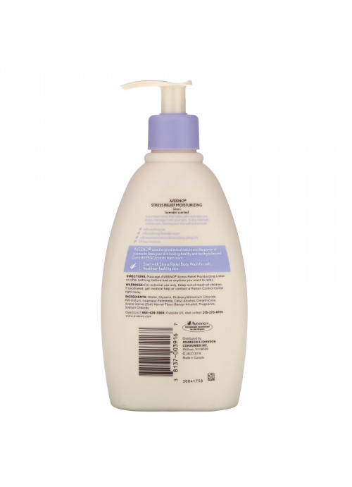 Aveeno, Active Naturals, Stress Relief Moisturizing Lotion, 12 fl oz (354 ml)