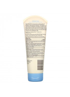 Aveeno, Baby, Eczema Therapy, Moisturizing Cream, 7.3 oz (206 g)