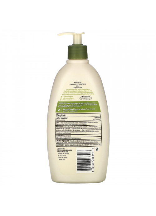Aveeno, Daily Moisturizing Lotion, Fragrance Free, 18 fl oz (532 ml)