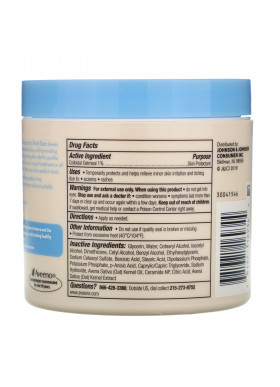 Aveeno, Eczema Therapy Itch Relief Balm, 11 oz (312 g)