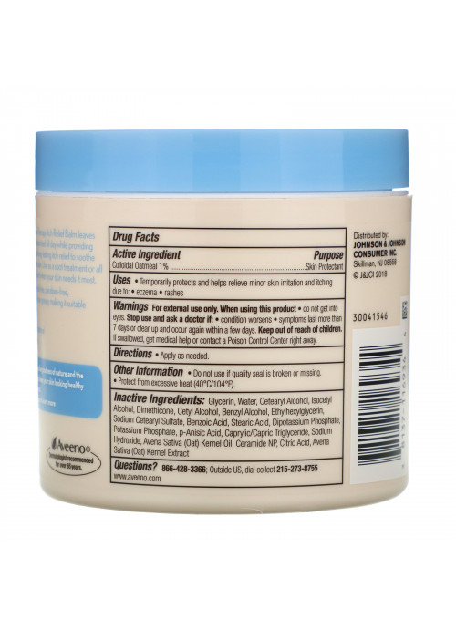 Aveeno, Eczema Therapy Itch Relief Balm, 11 oz (312 g)