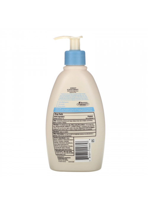 Aveeno, Eczema Therapy, Moisturizing Cream, 12 fl oz (354 ml)