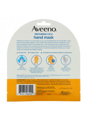 Aveeno, Repairing Cica Hand Mask, 2 Single-Use Gloves