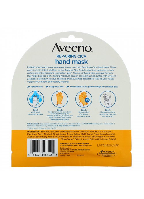 Aveeno, Repairing Cica Hand Mask, 2 Single-Use Gloves