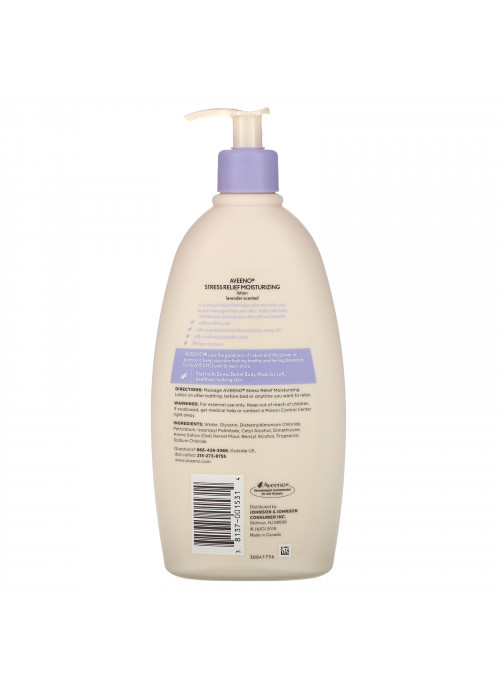 Aveeno, Stress Relief Moisturizing Lotion, 18 fl oz (532 ml)