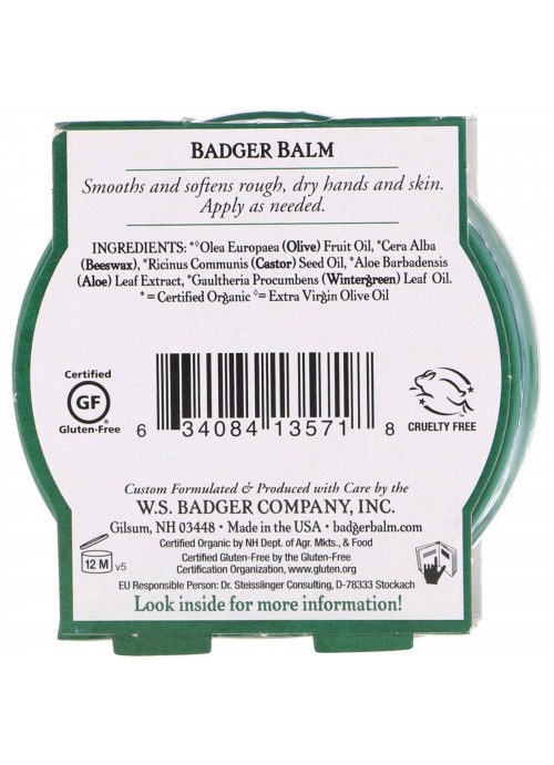 Badger Company, Badger Balm For Hardworking Hands, 2 oz (56 g)