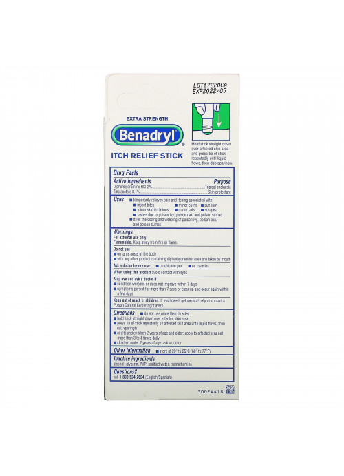 Benadryl, Itch Relief Stick, Extra Strength, 0.47 fl oz (14 ml)
