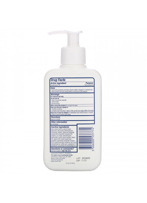 CeraVe, Baby Moisturizing Lotion, 8 fl oz (237 ml)