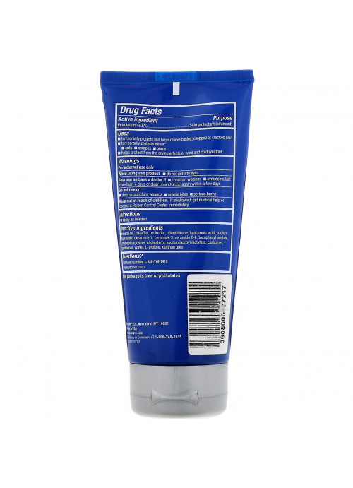 CeraVe, Healing Ointment, 5 oz (144 g)